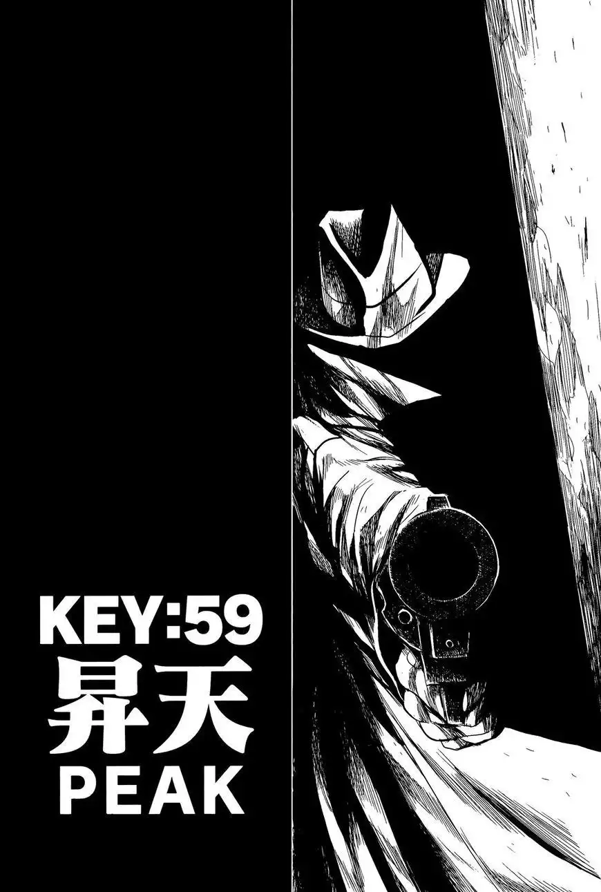 Keyman: The Hand of Judgement Chapter 59 3